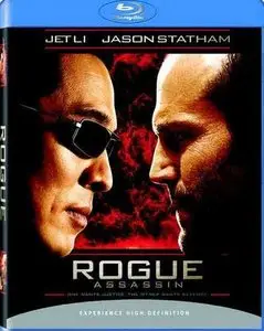 Rogue il Solitario (2007)
