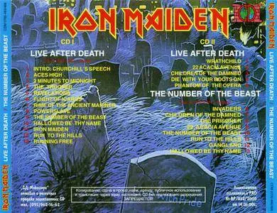 Iron Maiden - Live After Death 1985 & The Number Of The Beast 1982 (2000)