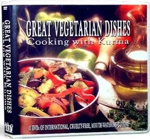 Great Vegetarian Dishes: Cooking with Kurma (Repost)