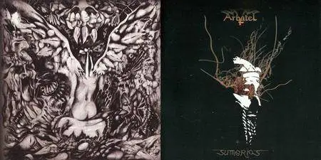 Arbatel - 2 Studio Albums (2004-2008)