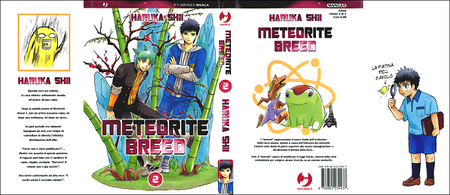 Meteorite Breed - Volume 2