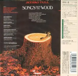 Jethro Tull - Songs From The Wood (1977) {2003, Japanese Reissue, Remastered}