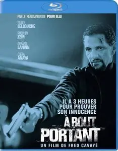 Point Blank (2010)