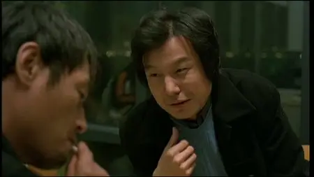 La Samaritana (2004)