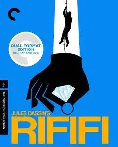 Rififi / Du rififi chez les hommes (1955)