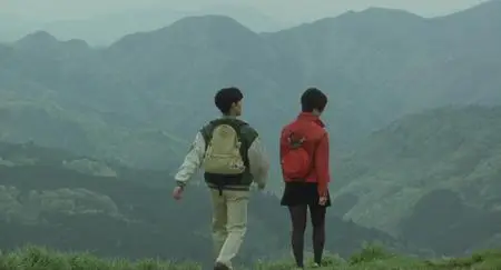 (Haru) (1996)