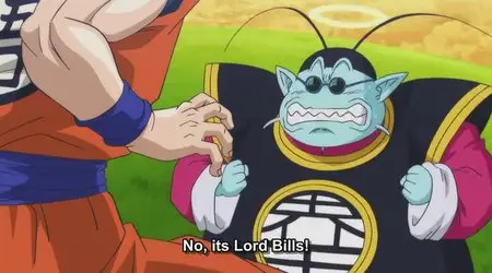 Dragon Ball Z Battle of Gods (2013)