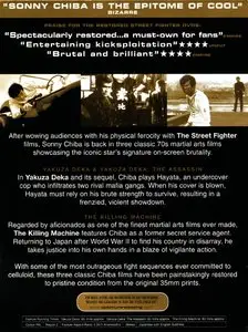 The Sonny Chiba Collection [2 DVD9s & 4 DVD5s] [PAL]