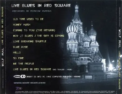 Wolf Mail - Live Blues In Red Square (2009)