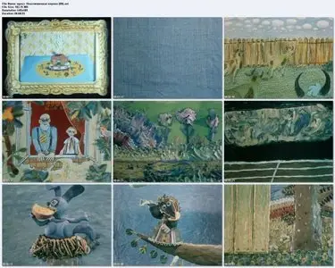 Пластелиновая ворона