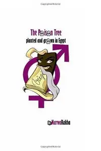 The Poison Tree - Planted And Grown In Egypt
