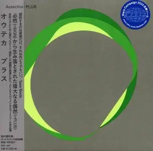 Autechre - PLUS (2020) [Japanese Edition]