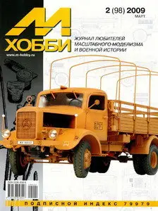 M-Hobby 2009/02 # 98