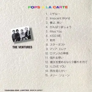 The Ventures - Pops A La Carte (1995) [Japan, TOCP-8577]