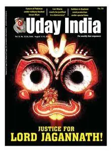 Uday India - August 13, 2018