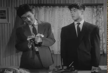 Shokei no heya / Punishment Room (1956)