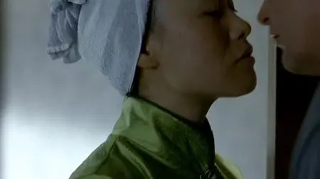 Kinamand / Chinaman (2005)