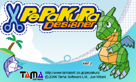 TamaSoft Pepakura Designer 2.16