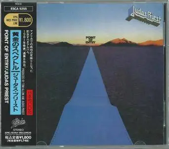 Judas Priest - Point Of Entry (1981) {1991, Japanese Reissue} Re-Up