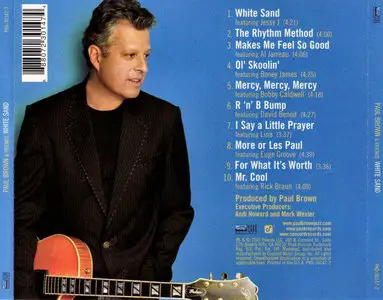 Paul Brown & Friends – White Sand (2007)
