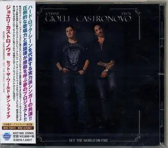 Johnny Gioeli - Deen Castronovo - Set The World On Fire (2018) {Japanese Edition}