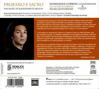 Dominique Corbiau, La Cetra D'Orfeo - Profano e Sacro: The Music of Alessandro Scarlatti (2013)
