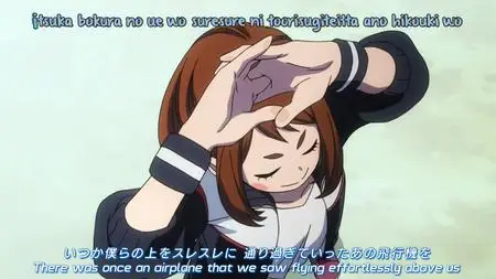 My Hero Academia - Season 2   (Boku no Hero Academia)  - " My Hero Academia Season 2 - 01 (14 mp4" yEnc