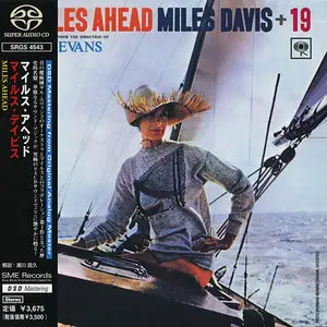 Miles Davis - Miles Ahead (1957) [Japanese Reissue 2000] PS3 ISO + Hi-Res FLAC