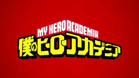 My Hero Academia Season 2 - 17 30