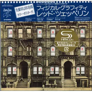 Led Zeppelin - The Definitive Box Set (2008) RESTORED