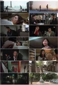 Daikanbu - burai / Gangster VIP 2 (1968)