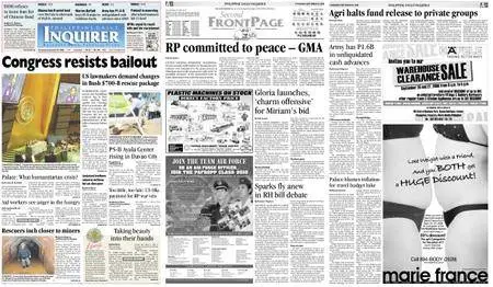 Philippine Daily Inquirer – September 25, 2008