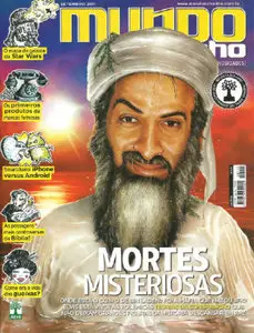 Mundo Estranho - Edição 115 - Setembro de 2011