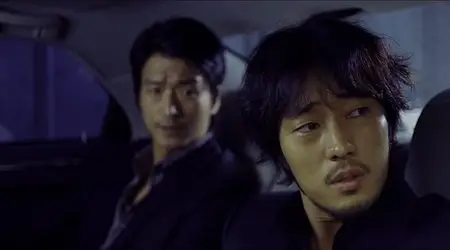 Rough Cut (A Movie is a Movie) / Yeong-hwa-neun yeong-hwa-da / Несмонтированный фильм (2008)