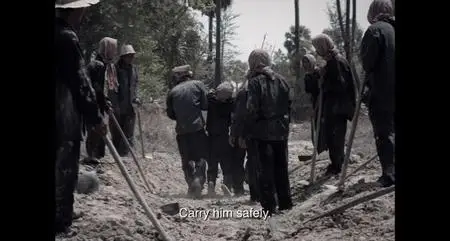 In the Life of Music (2018)