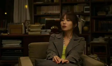 Qualcuno da amare (2012)
