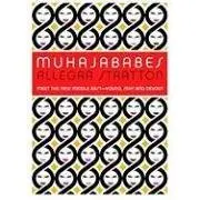 Muhajababes (Paperback)