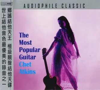 Chet Atkins - The Most Popular Guitar (1961) {2015, Reissue}