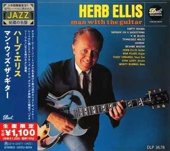 Herb Ellis - Man With The Guitar (1965) [Japanese Edition 2021]