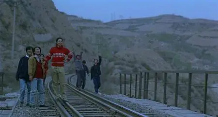 Zhantai / Platform (2000)