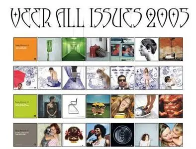 Veer magazine [All issues - 2005]