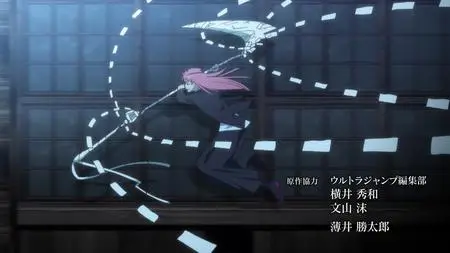 Mononogatari - S01E09