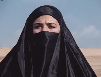 Leila and the Wolves (2025)