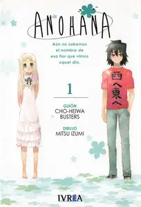 Anohana (serie completa)