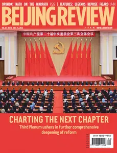 Beijing Review - 25 July 2024