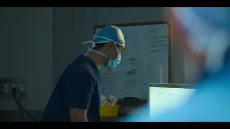 On Call S01E03