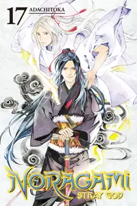 Noragami-Stray God v17 2016 Digital lfp