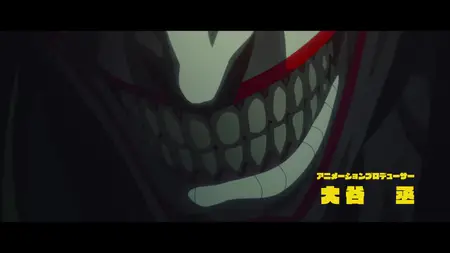 Suicide Squad Isekai S01E05