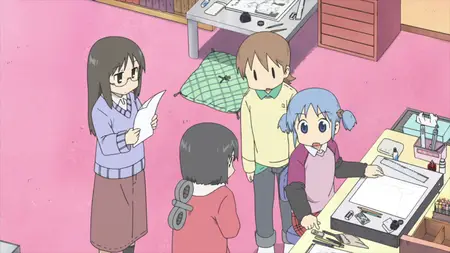 Nichijou - 20