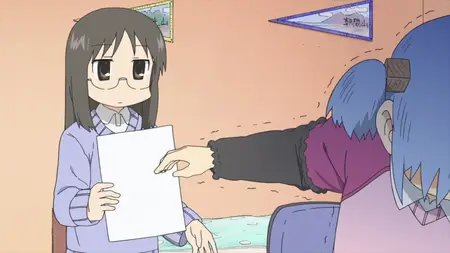 Nichijou - 20